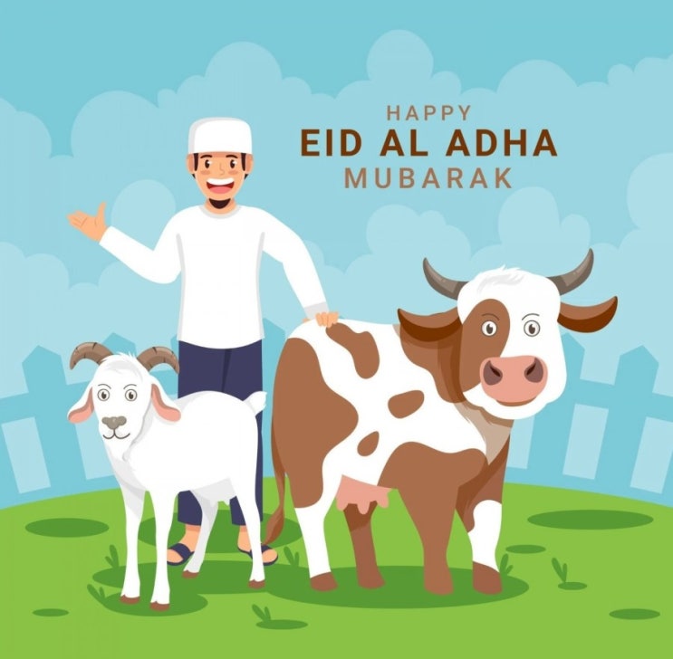  인도네시아 이슬람 기도시간 ft eid al adha 이드 알 아드하