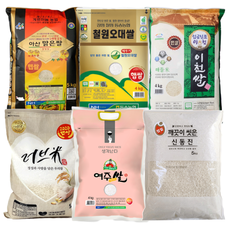 잘팔리는 러브미 5kg 소포장 쌀 모음 삼광 아산맑은쌀 철원오대 여주 이천 씻어나온쌀, 01.러브미(일반) 5kg ··· 잘팔리는 러브미 5kg 소포장 쌀 모음 삼광 아산맑은쌀 철원오대 여주 이천 씻어나온쌀, 01.러브미(일반) 5kg ···