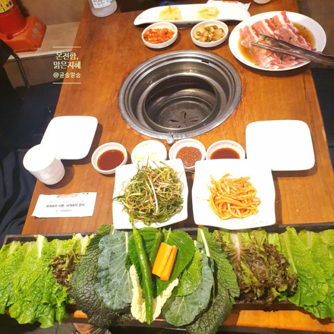  문래창작촌 맛집 백종원의 본가우삼겹 내돈내먹 쌈채까지 푸짐하게 가성비갑 추천