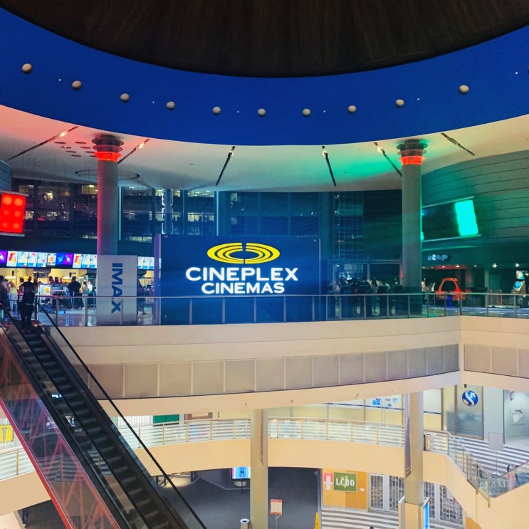  [토론토일상] 1년반만에 즐기는 무비나잇 Movie Night (feat. Cineplex)