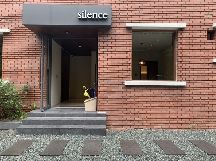  울산 언양 신상카페 아인슈페너가 맛있는 사일런스 silence