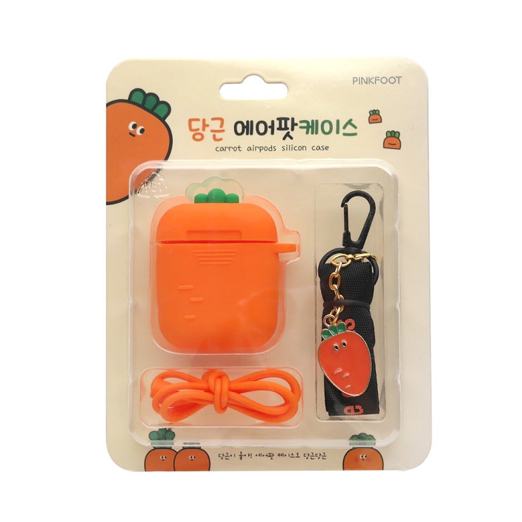 선택고민 해결 핑크풋 8000 당근 에어팟케이스, 혼합 색상 추천해요 선택고민 해결 핑크풋 8000 당근 에어팟케이스, 혼합 색상 추천해요