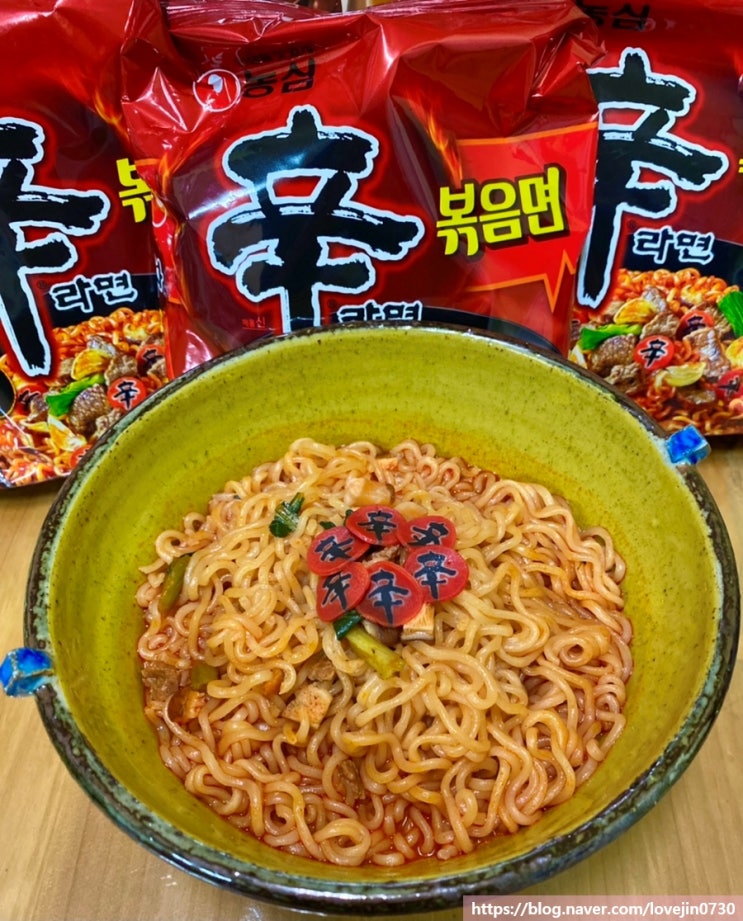  『신라면볶음면』 농심에서 신라면 35주년을 맞아 나온 신제품! 내돈내산!