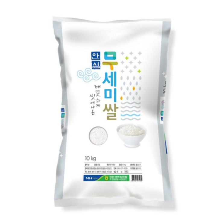 요즘 인기있는 청원생명농협 2020년 햅쌀 씻어나온 안심무세미 쌀, 10kg, 1개 추천합니다 요즘 인기있는 청원생명농협 2020년 햅쌀 씻어나온 안심무세미 쌀, 10kg, 1개 추천합니다