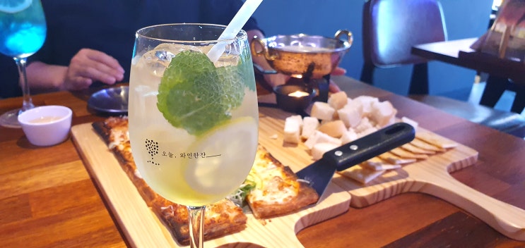  와인한잔과 퐁듀로 분위기 내고 싶은날! 오늘와인한잔 제주삼화점 방문후기~