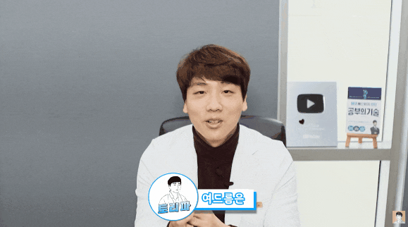  화농성여드름피부과를 알아보시는 모든 분들께 드리는 편지
