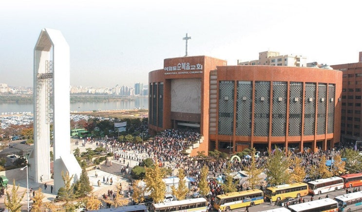  국내에서 크고 유명한 교회들
