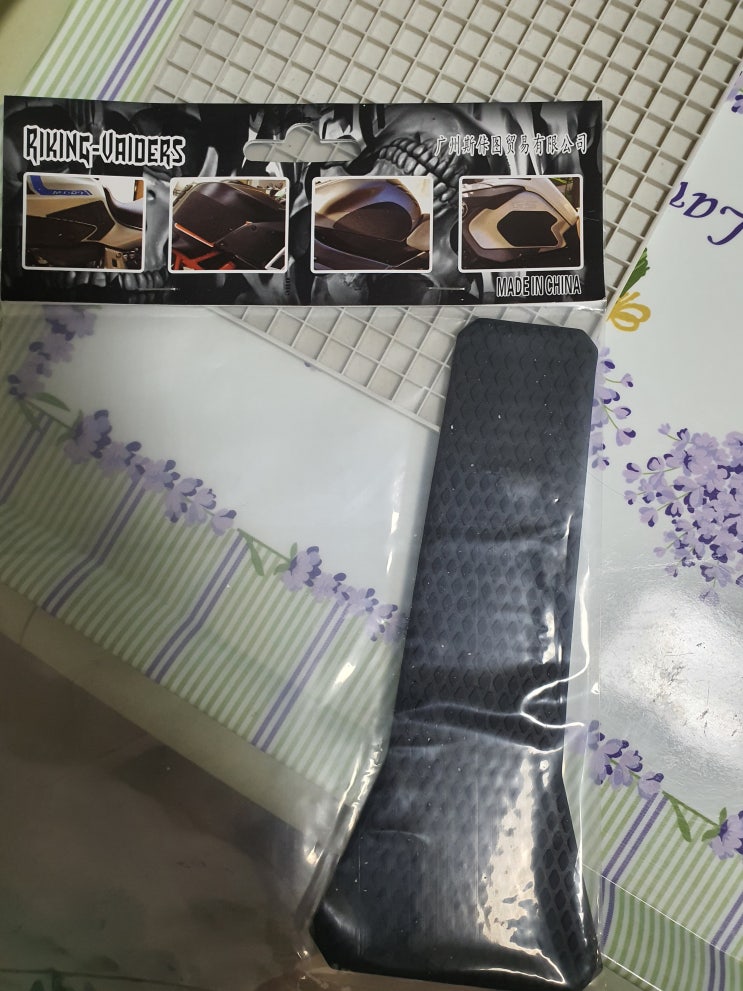  알리표 테크스펙 짭 탱크패드