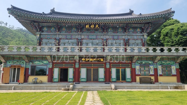  청주빔프로젝터 - 남화사 프로젝터 교체 사례