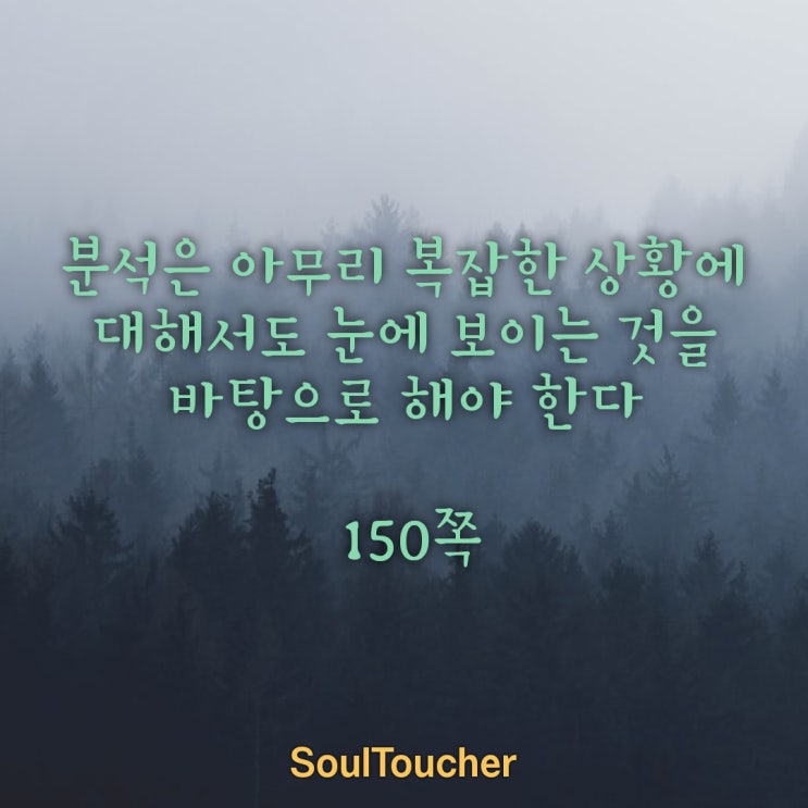 왜안살까?가아닌구매한이유는무엇일까? 왜안살까?가아닌구매한이유는무엇일까?