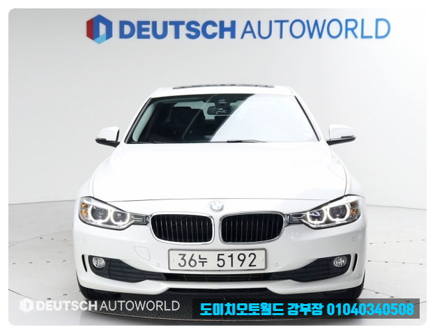  BMW 뉴 3시리즈