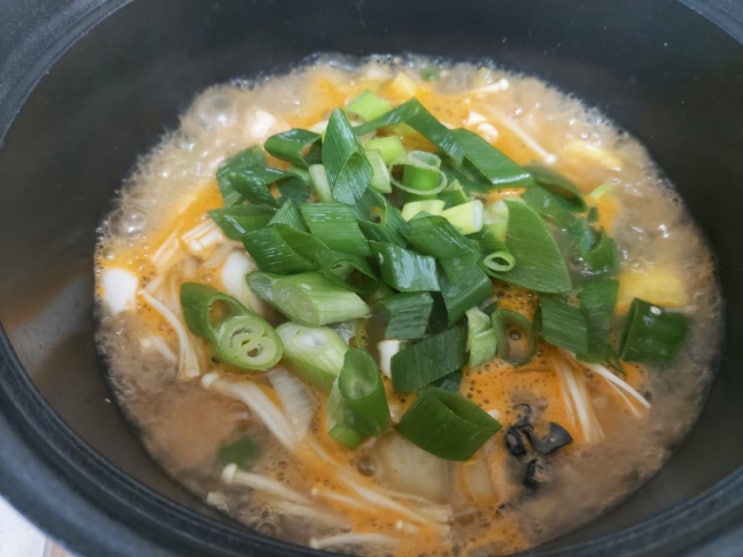  2] 우렁 된장찌개 만들기