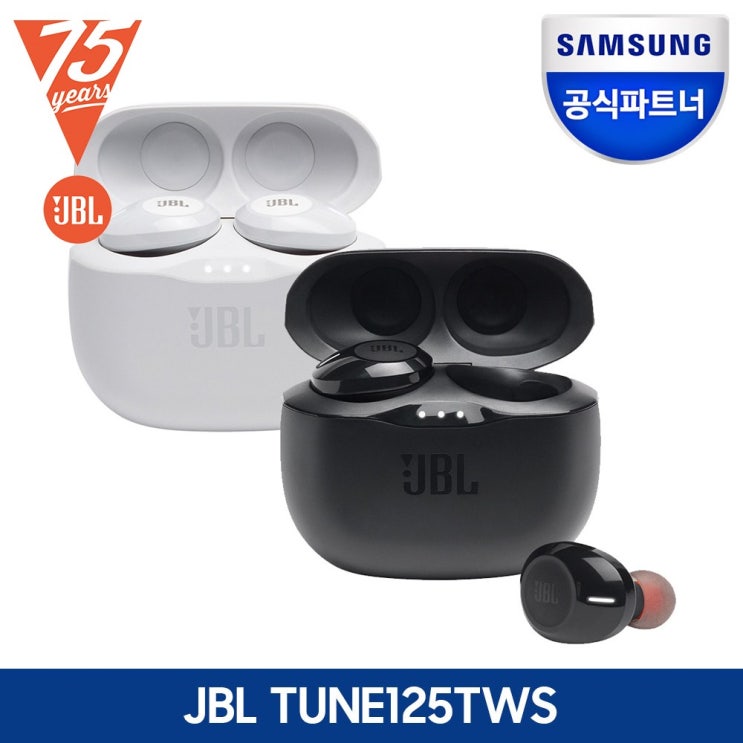 많이 찾는 [삼성공식파트너] JBL TUNE125 완전무선 이어폰, {WHT} 화이트 좋아요