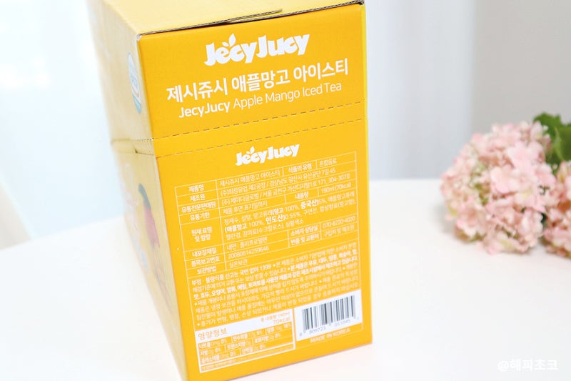 이미지 7691745