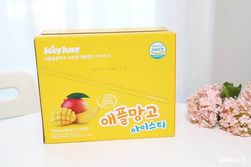 이미지 7691743