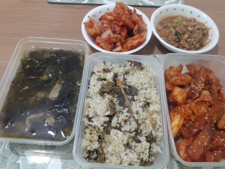  2021. 07. 19 (월) [호주 TAFE 퍼스] 오리엔테이션 일정 잘못봄 & TAFE 첫 수업 & 생각보다 괜찮음 & 일하기 & 생일상?!