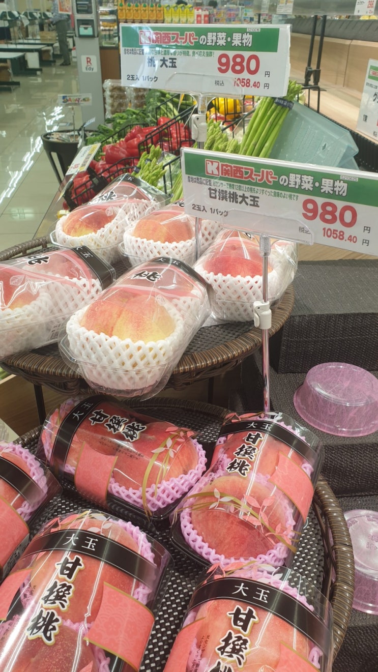 일본 오사카 과일 가격(日本の果物)