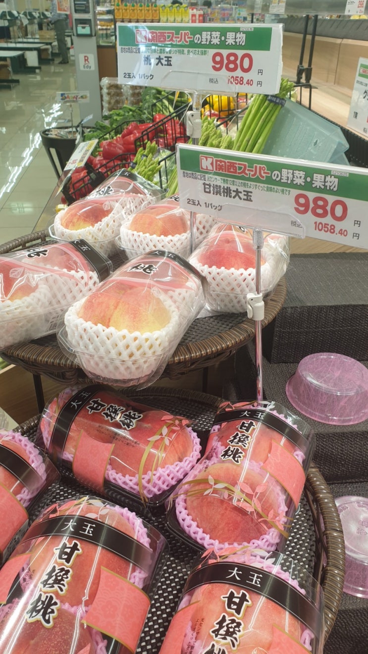  일본 오사카 과일 가격(日本の果物)