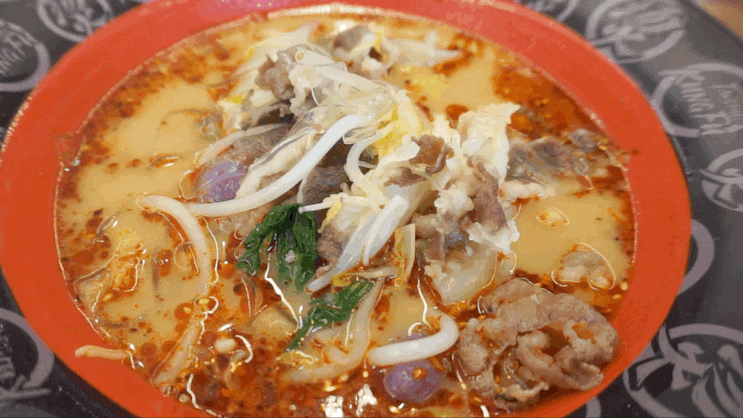 '대전 마라탕'의 대표_ 대전 자양동 맛집 [탕화쿵푸마라탕]