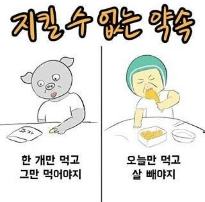 쿠우쿠우 송산그린시티점 이미지