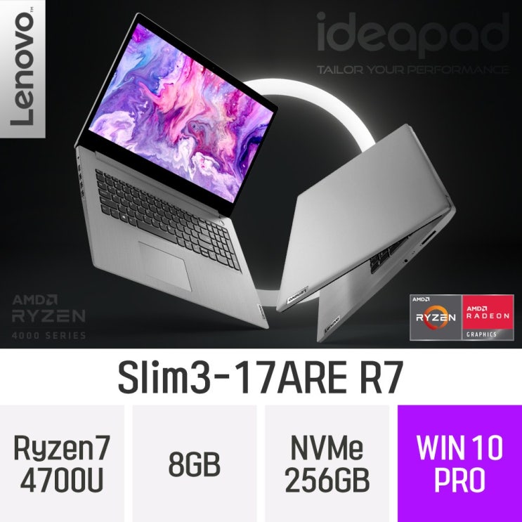 선호도 좋은 레노버 아이디어패드 Slim3-17ARE R7, 8GB, SSD 256GB, 윈도우 포함 좋아요 선호도 좋은 레노버 아이디어패드 Slim3-17ARE R7, 8GB, SSD 256GB, 윈도우 포함 좋아요