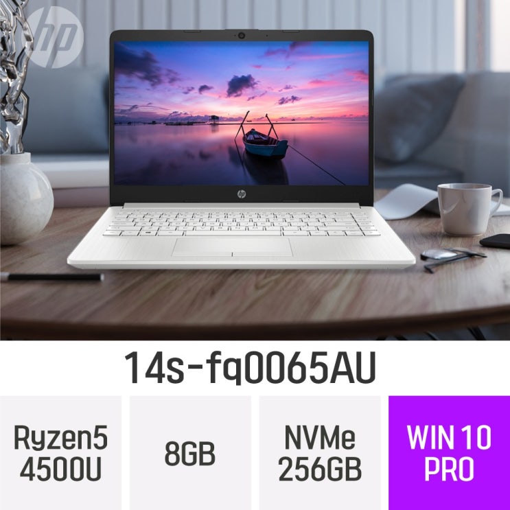 요즘 인기있는 HP 가성비 노트북 14s-fq0065AU, 8GB, 256GB, 윈도우 포함 좋아요 요즘 인기있는 HP 가성비 노트북 14s-fq0065AU, 8GB, 256GB, 윈도우 포함 좋아요