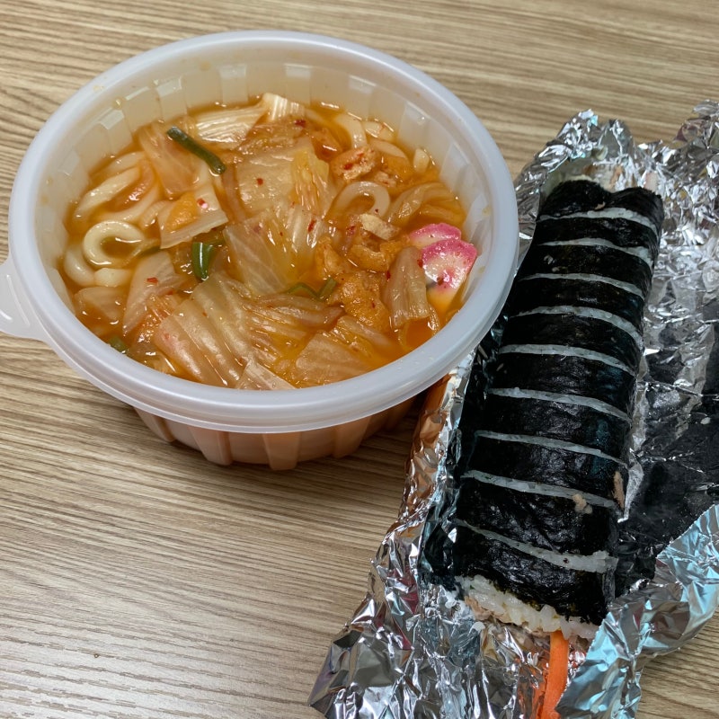 김밥천국 배달 후기 #혼밥 배달 #김치우동 #김밥 가격 : 네이버 블로그 김밥천국 배달 후기 #혼밥 배달 #김치우동 #김밥 가격 : 네이버 블로그