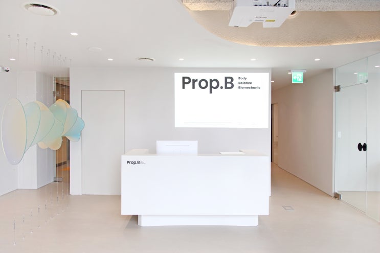  [프롭비 한의원] 코로나19 사회적 거리 두기 4단계 관련 안내