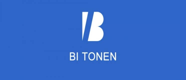  BI TOKEN 거래소 상장 공지 + 출금방법 + KYC 인증 방법