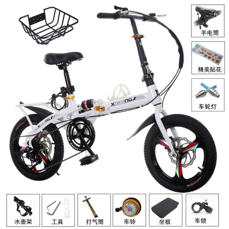 최근 많이 팔린 미니벨로 접이식 자전거 트렁크 남녀 아이를어른 20인치 초경첩 출퇴근 등교 하교 공원, 20인치cm, 변속 화이트 일체형 추천합니다