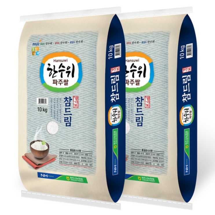 핵가성비 좋은 파주 참드림 쌀 10kg x 2 코스트코쌀 20kg 경기미 추천해요 핵가성비 좋은 파주 참드림 쌀 10kg x 2 코스트코쌀 20kg 경기미 추천해요