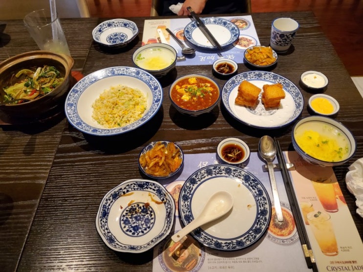  크리스탈 제이드 잠원점_정통 상해 요리_고급 레스토랑