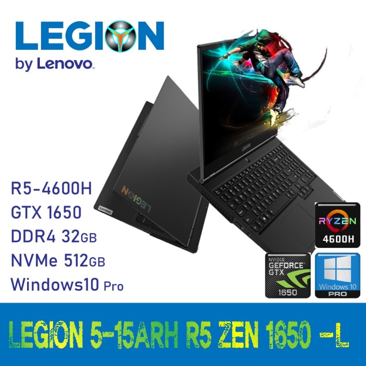 인기있는 [추천] 레노버 LEGION 5-15ARH R5 ZEN 1650 [Windows10 Pro 포함], 32GB, SSD 512GB, Windows10 Pro 포함 ···