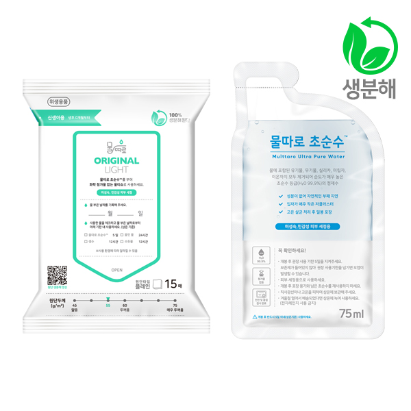 의외로 인기있는 물따로 친환경 생분해 신생아물티슈 오리지날 라이트 휴대용 (15매28set), 단품 추천합니다 의외로 인기있는 물따로 친환경 생분해 신생아물티슈 오리지날 라이트 휴대용 (15매28set), 단품 추천합니다