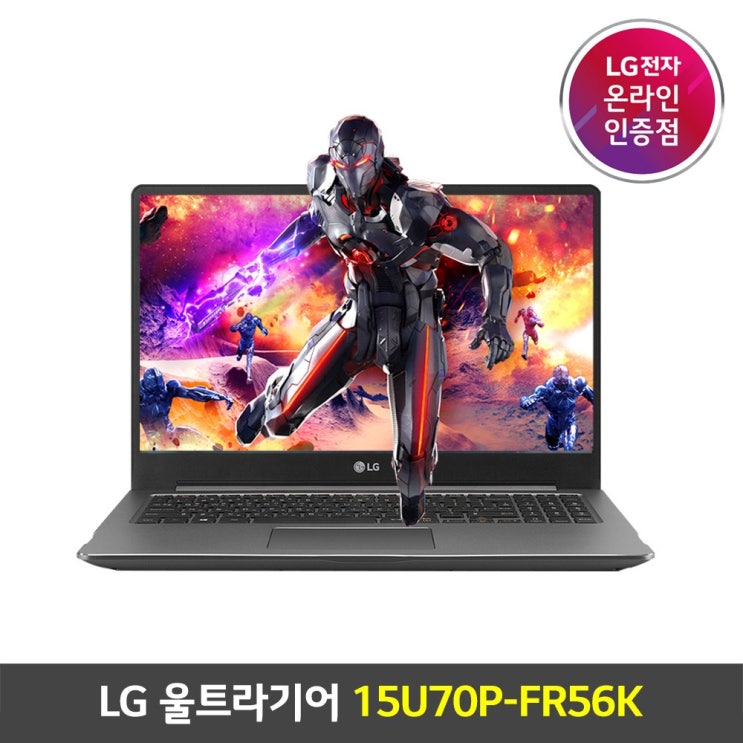 후기가 좋은 LG 울트라기어 15U70P-FR56K / 2021 신모델 게이밍노트북 ···