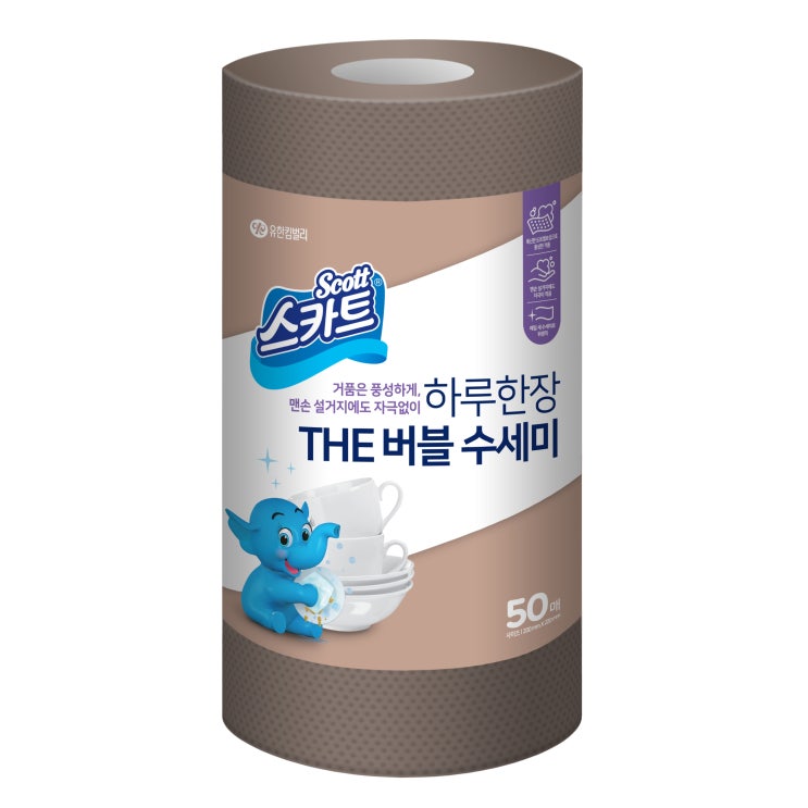 잘팔리는 스카트 하루 한 장 The 버블 수세미 50p, 브라운, 1개 추천합니다