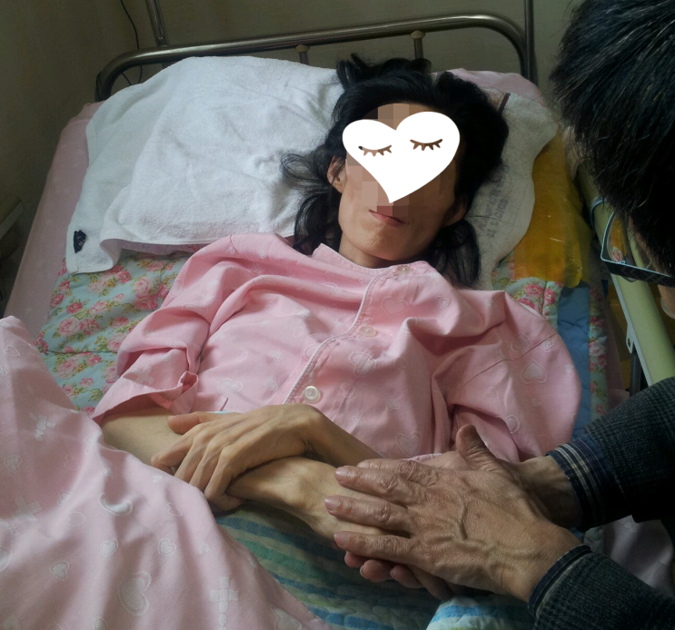  호스피스사별가족편지, "꿈에도 그리운 내 아내 여보야!"