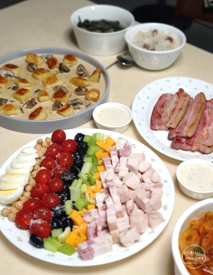  오늘은 내가 요리사 (뇨끼,콥샐러드,베이컨스테이크)