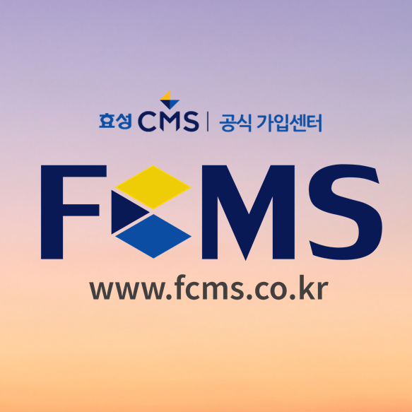  복지단체 후원금 모금 관리 효율적으로 하기