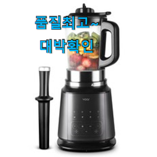 역대최강 믹서기 꿀템 모음 리뷰보고 골랐어요. 역대최강 믹서기 꿀템 모음 리뷰보고 골랐어요.