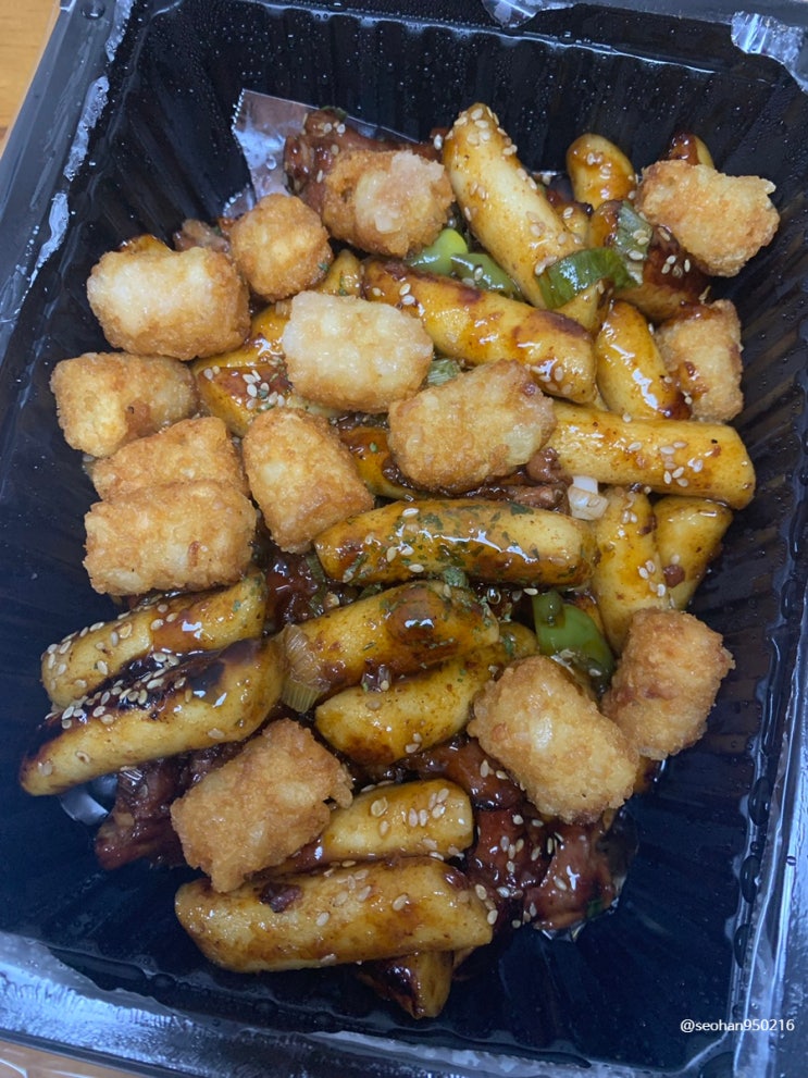 매콤한 맛이 일품인 땡초쪽갈비 추천 왔따쪽갈비 대구 대곡점 진천 맛집 매콤한 맛이 일품인 땡초쪽갈비 추천 왔따쪽갈비 대구 대곡점 진천 맛집