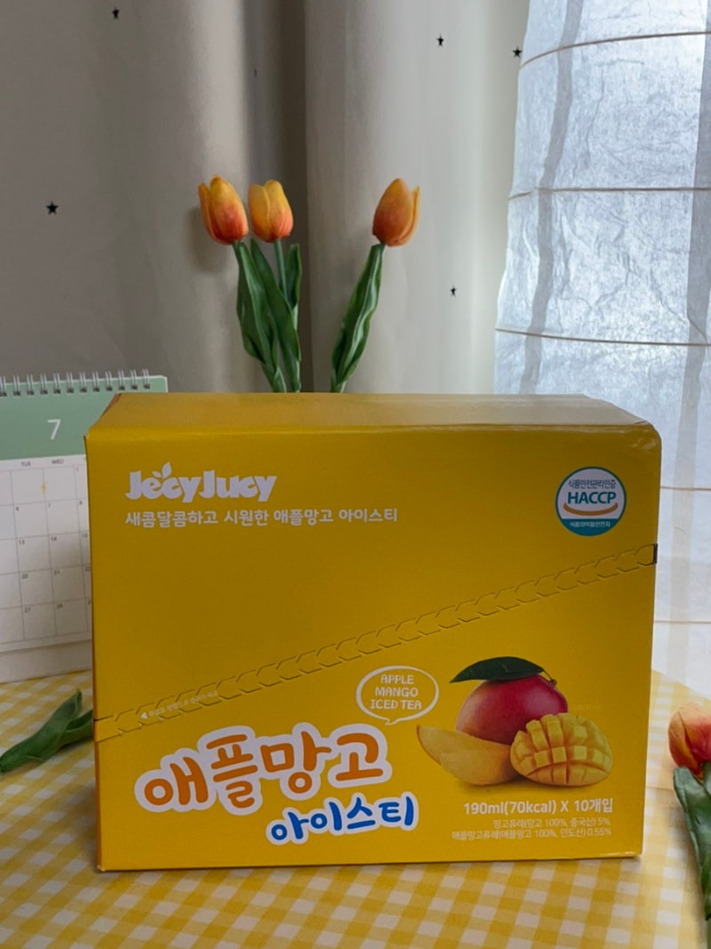이미지 7688804