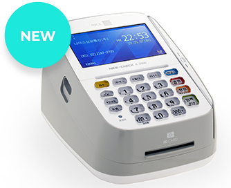  K-2000 (NS-200QR PKG)