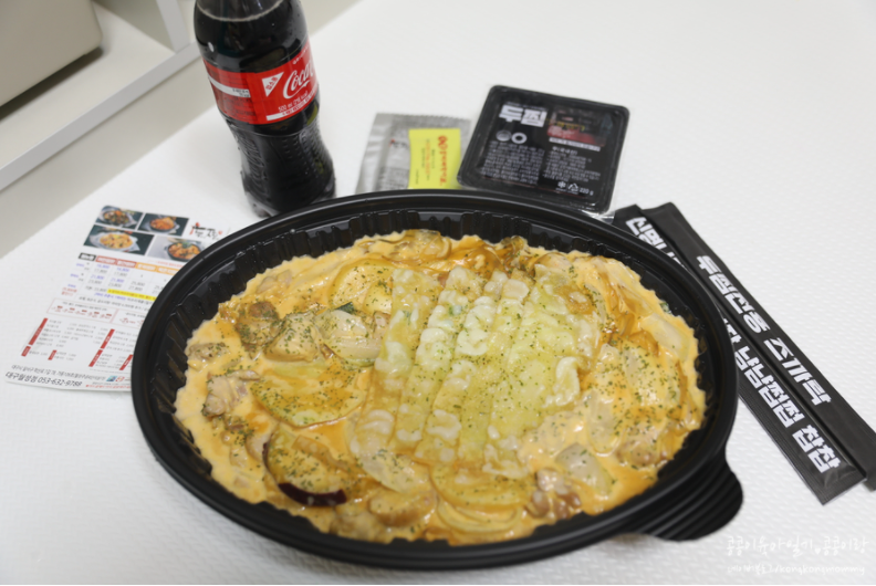 두찜 대구월성점 사진 1