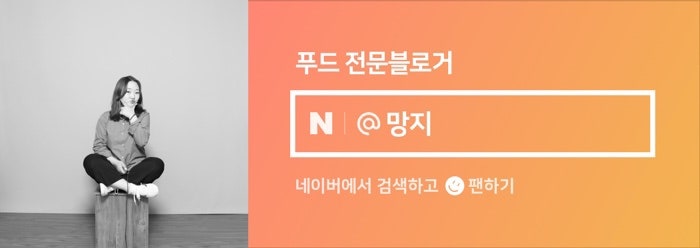 이미지 7688816