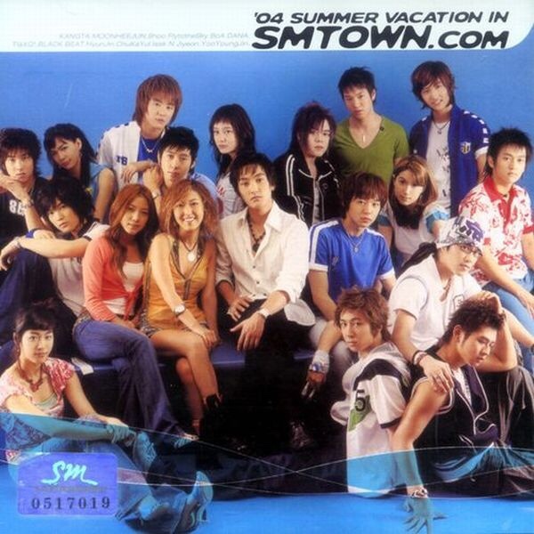  SM town - Hot Mail(여름편지)