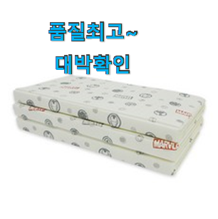 놀라운 팝업텐트매트 인기 추천입니다 놀라운 팝업텐트매트 인기 추천입니다