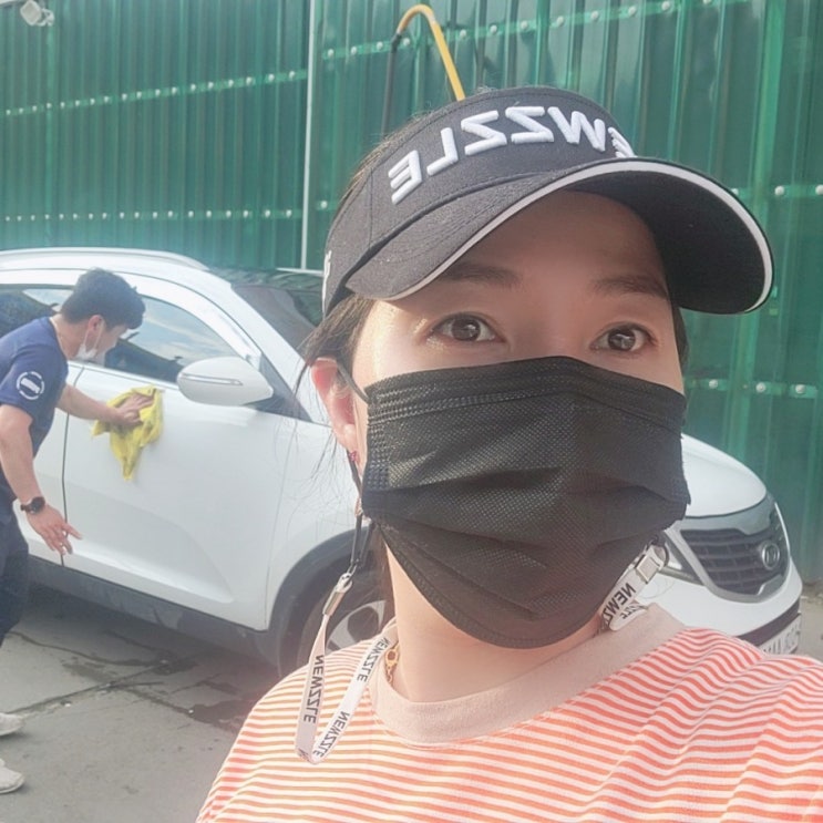  안산 초지동 손 세차하고 왔어요