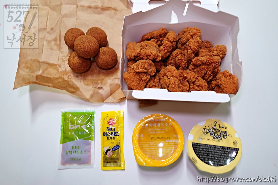 BHC치킨 내발산마곡점 사진 4