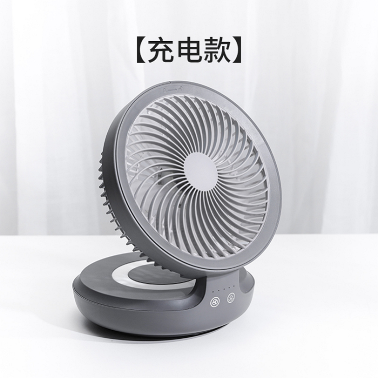 인기있는 군타 선풍기 휴대용 써큘레이터 USB 서큘레이트 무선 무소음 소형 탁상 미니 책상 다용도, 군타1196_충전타입_그레이 좋아요 인기있는 군타 선풍기 휴대용 써큘레이터 USB 서큘레이트 무선 무소음 소형 탁상 미니 책상 다용도, 군타1196_충전타입_그레이 좋아요